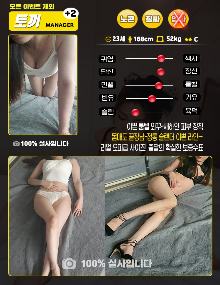 토끼+2.jpg