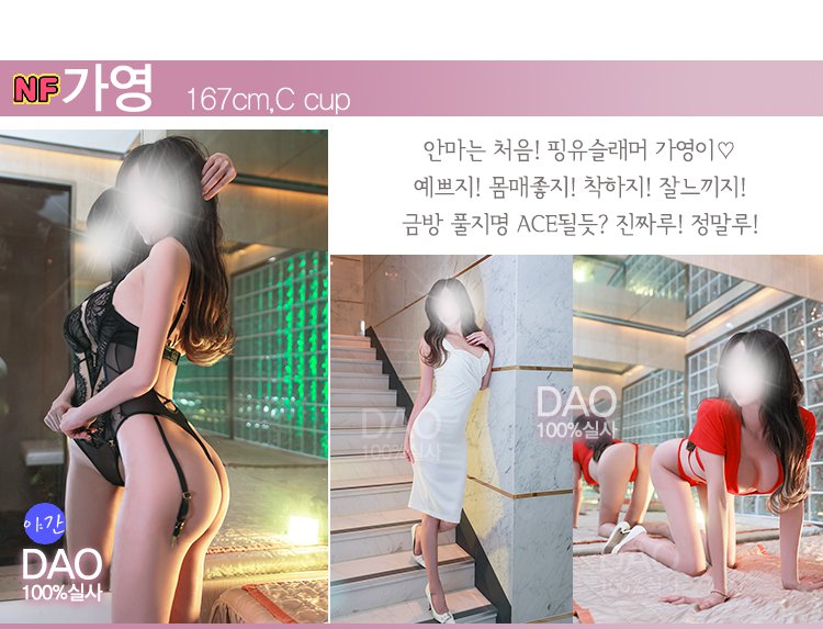 가영.jpg